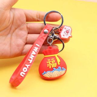 Móc Khoá Túi Tiền Màu Đỏ
