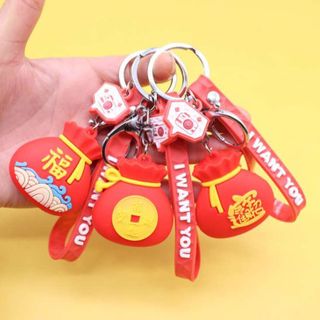 Móc Khoá Túi Tiền Màu Đỏ