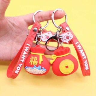 Móc Khoá Túi Tiền Màu Đỏ
