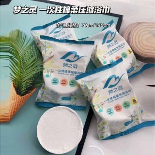 khăn tắm nén dùng một lần cotton nguyên chất dày mặt khăn di động khăn tắm khách sạn du lịch
