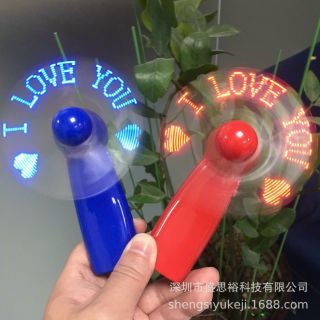 Quạt cầm tay