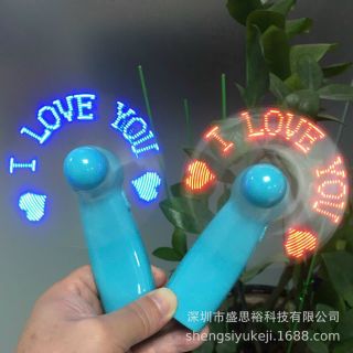 Quạt cầm tay