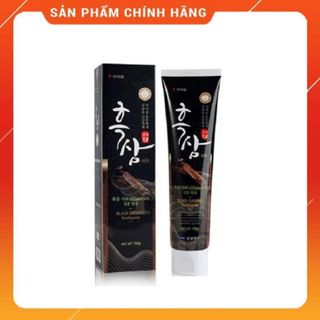 Kem Đánh Răng Hàn Quốc Hắc Sâm Hanil Black Ginseng Toothpaste 150g