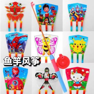 Diều dây truyền thống