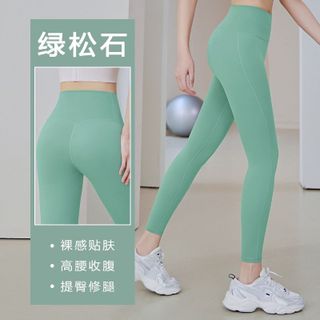Quần dài thun lạnh quảng châu Thể Thao Siêu Đẹp Giá Sỉ, Hàng Đẹp
