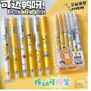 BÚT MỰC BÔI, HỘP 6 BÚT ĐẦU BẤM