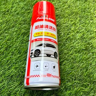 Chai tẩy rửa nhựa đường, hắc ín