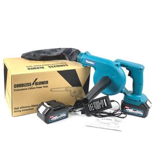 Máy thổi bụi dùng pin Makita 199v, máy thổi hút bụi cầm tay công suất lớn 680W thổi sạch sẽ mọi ngóc ngách nhà bạn