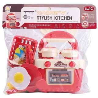 Bộ Đồ Chơi Nấu Bếp 13 Món