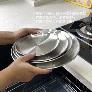 Bộ 5 đĩa inox siêu đẹp