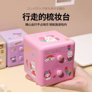 Hộp lưu chữ mini 2 tầng tặng kèm stiker