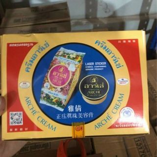 Kem dưỡng trắng da Arché Thái Lan giá sỉ