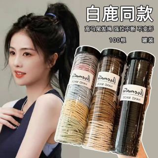 DÂY BUỘC TÓC MỚI