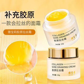 Kem Tạo Sợi Collagen YaBaoLi giúp sinh Collagen , dưỡng trắng , tái tạo da chuyên sâu , Nội địa Trung ( Giá tận Xưởng )