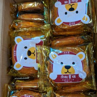 Bánh ăn sáng chà bông Gấu Đài Loan