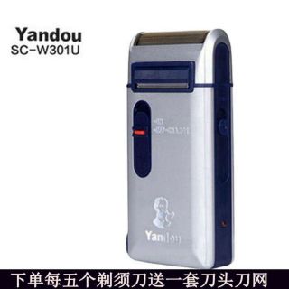 MÁY CẠO RÂU