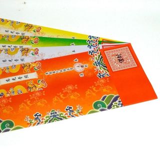Hòm sớ tứ phủ