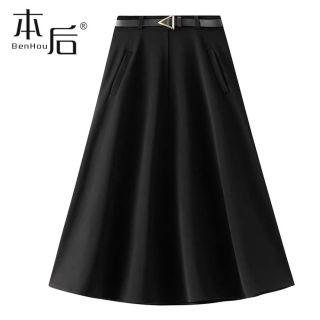 Chân Váy Dài Dáng Xòe Công Sở Kèm Đai