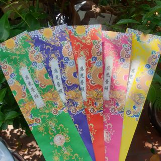 Bao liêm sớ, vỏ sớ thủy ba 9x31cm, 9x36cm, 11,5x39cm