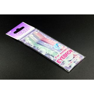 Set 3 dao cạo lông mày CAN KAI, hàng Nhật Bản