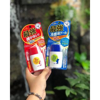 Kem chống nắng trẻ em Sun Bear, màu hồng không mùi, hàng Nội địa Nhật