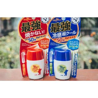 Kem chống nắng trẻ em Sun Bear, màu hồng không mùi, hàng Nội địa Nhật