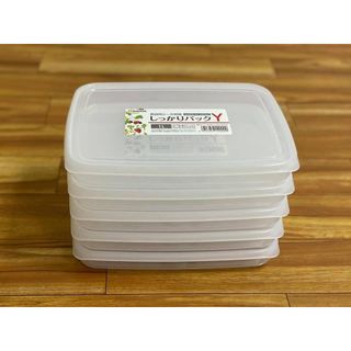 Hộp nhựa đựng thực phẩm nắp dẻo, dáng dẹt 1L Nakaya