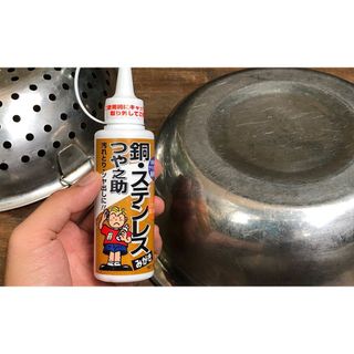 Chai tẩy mảng bám, các vết ố xỉn trên đồ gia dụng bằng inox nhập khẩu từ Nhật Bản