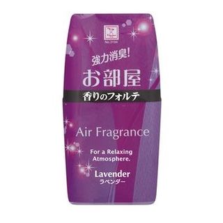 Hộp thơm phòng hương lavender, nhập khẩu từ Nhật Bản