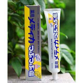 Kem đánh răng muối Sunstar 170gr, hàng nội địa Nhật Bản giá sỉ