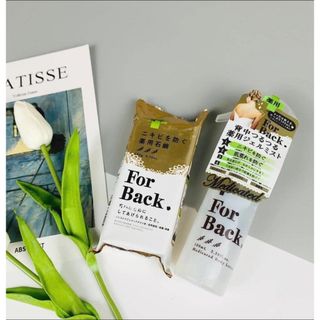Bộ đôi For Back Gel dạng xịt và bánh xà phòng trị mụn lưng hàng Nhật Bản