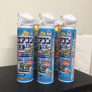 Chai xịt vệ sinh bụi bẩn, diệt khuẩn dàn lạnh máy điều hoà , máy lạnh, hàng Nhật Bản