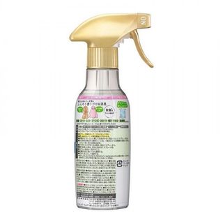 Xịt thơm và làm phẳng quần áo hương hoa trắng KAO, hàng Nhật Bản