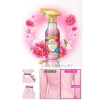 Xịt thơm và làm phẳng quần áo hương hoa KAO, hàng Nhật Bản