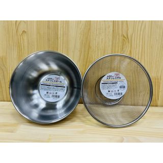 Tô trộn inox 22cm, hàng nhập khẩu từ Nhật