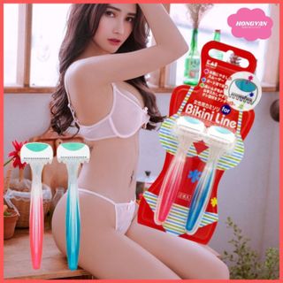 Set 2 dao cạo vùng Bikini, hàng Nhật Bản
