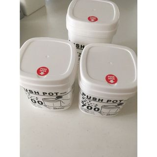 Hộp nhựa nắp bật Sanada 700ml, nhập khẩu từ Nhật Bản