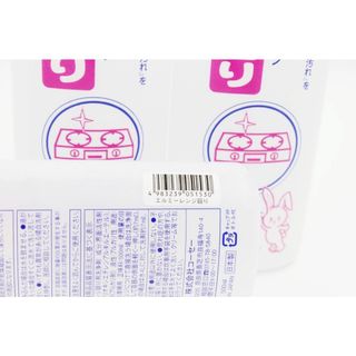 Nước tẩy rửa nhà bếp cao cấp Kose 500ml