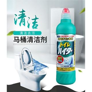 Chai tẩy rửa bồn cầu Toilet Haiter KAO 500ml hàng Nhật Bản