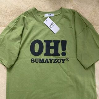 Áo thun nữ cổ tròn tay lỡ form rộng in chữ nổi vải thun cotton khô loại 1 dày dặn xịn sò xinh giá gốc tận xưởng hàng sẵn số lượng lớn