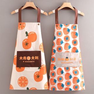 Tạp dề cam dâu