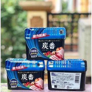 Hộp khử mùi tủ lạnh than hoạt tính