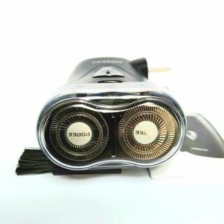 Cạo Râu ps187