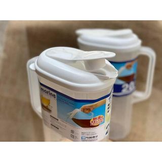 Bình đựng nước 2L cao cấp nắp bật, hàng nhập khẩu từ Nhật