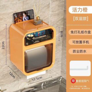 Hộp đựng giấy vệ sinh 2 tầng cao cấp