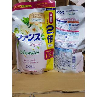 Nước giặt đậm đặc, kháng khuẩn cao cấp Kaori 1,2kg