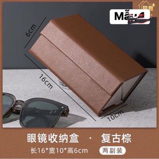 Hộp đựng kính mắt tiện lợi nhiều ngăn