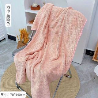 Khăn tắm sợi tre kt 70 x 140cm