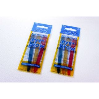 Set 3 dao cạo lông mày cán ngắn KAI, hàng Nhật Bản
