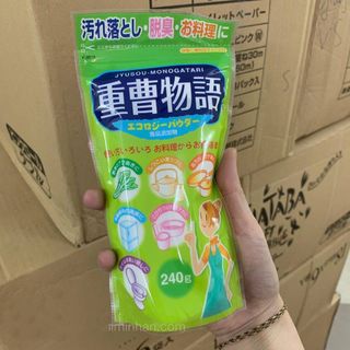 Bột tẩy đa năng Baking soda 240g
